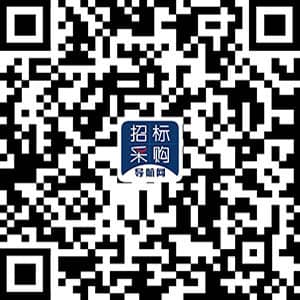 ƽбɹAPP